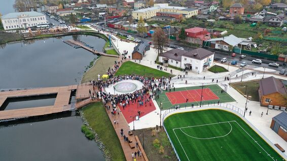 Открытие набережной «Калейдоскоп времён» в&nbsp;Невьянске
