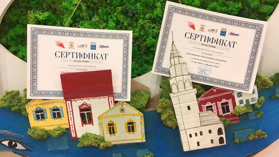 Мы прошли курс-акселератор «Кластерный менеджер»